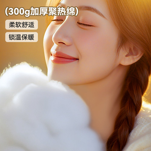 电动车挡风被冬季加绒加厚电瓶摩托车防水2025新款四季通用防风罩-图2