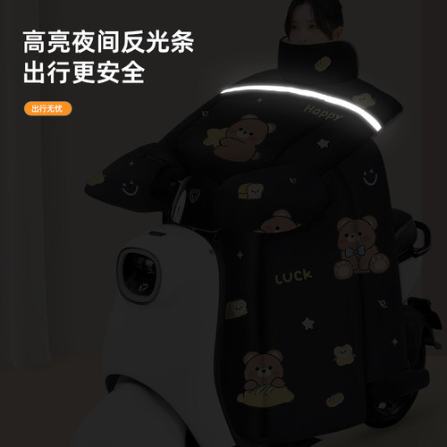 电动车挡风被冬季加绒加厚防水电瓶摩托车防风罩保暖四季通用冬款 - 图2
