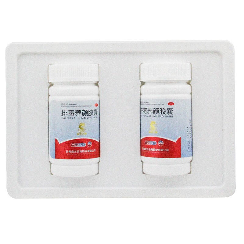  一心堂大药房肠胃用药