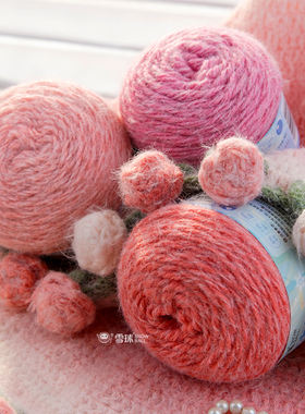 雪球丁达尔纯色羊毛线100克