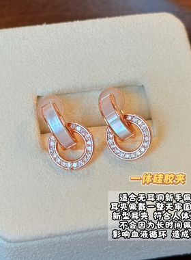 CIX欧若拉/贝母锆石耳饰硅胶耳夹耳钉气质项链百搭通勤配饰锁骨链
