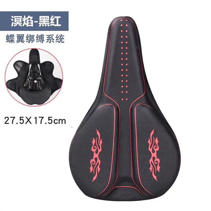 美利达通用山地车坐垫套加厚舒适海绵超软硅胶车座套骑行装备配件 - 图1