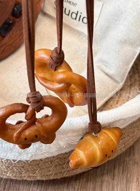 仿真碱水面包长款项链女款牛角包