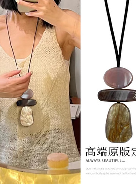 异域民族风几何吊坠项链女新中式