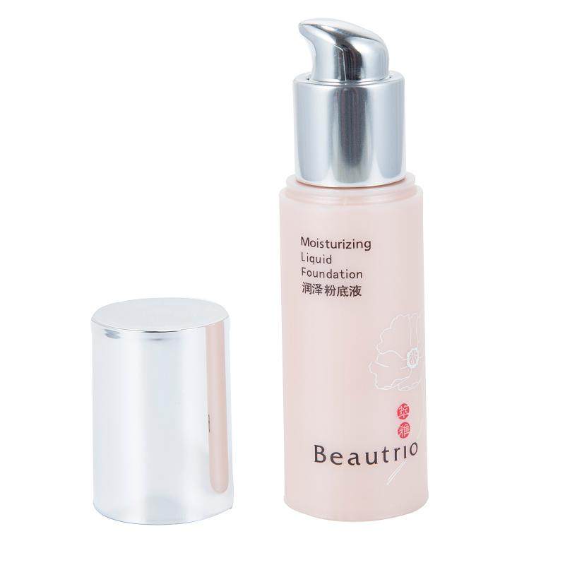 无限极萃雅润泽30克粉底液 路易爱玛家居身体护理服务