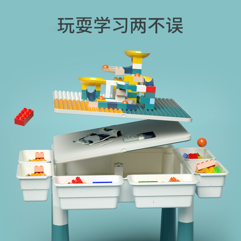  贝蒙母婴建构/拼插积木