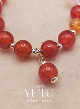 S925银红玛瑙粉水晶金太阳手链时尚轻奢个性气质简约百搭小马配件