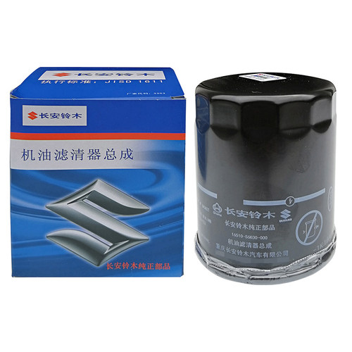 超维锋驭骁途启悦维特拉天语雨燕吉姆尼利亚纳机油格滤清器滤芯 - 图3