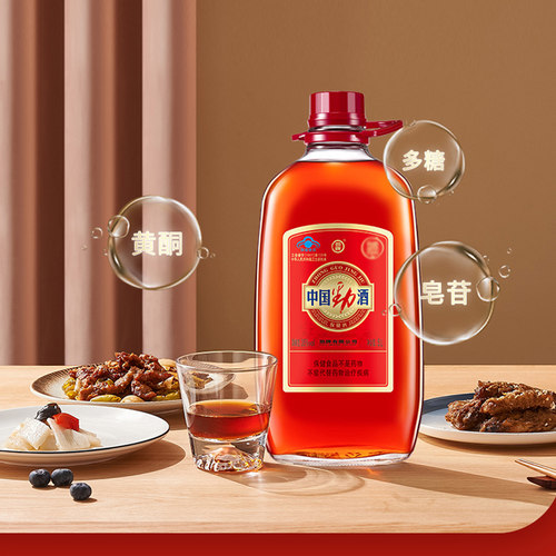 【劲酒直供】劲牌35度中国劲酒5L玻璃瓶5升约10斤装 正品保障 - 图1