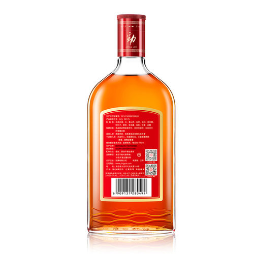 【酒厂直供】劲牌35度中国劲酒680mL*6大瓶整箱装保健酒正品 - 图2