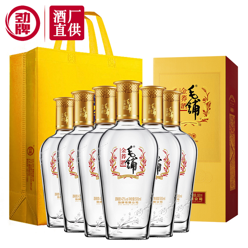 【酒厂直供】劲牌42度毛铺苦荞酒金荞500mL*6瓶整箱礼盒-图0