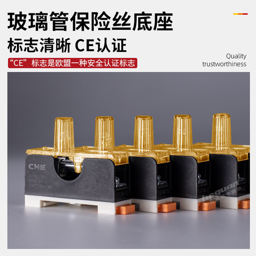 FS-101直流低压保险丝底座座盒DC24V玻璃保险管 CHE 带灯熔断器 - 图2