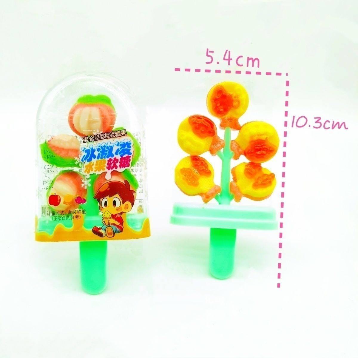 网红冰淇淋水果树软糖造型软糖零食糖果网红休闲食品儿童创意糖果,淘宝优惠券,粉丝福利购,淘宝优惠卷