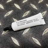 Смазка, скейтборд, лонгборд, полиуретановая трубка