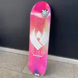 Не только скейтборд Пауэлл Перальта полевой скейтборд с двойным головным углеродным волокно