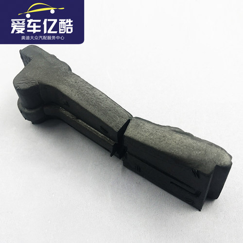 适配奥迪A6LC6 05-11款机盖发动机舱缓冲泡沫叶子板海绵原厂配件 - 图2