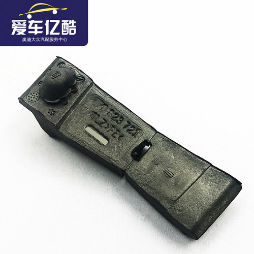 适配奥迪A6LC6 05-11款机盖发动机舱缓冲泡沫叶子板海绵原厂配件 - 图1