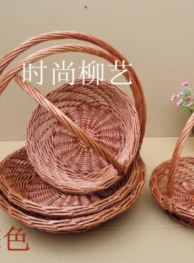 柳编节日表演鸡蛋筐舞蹈花篮