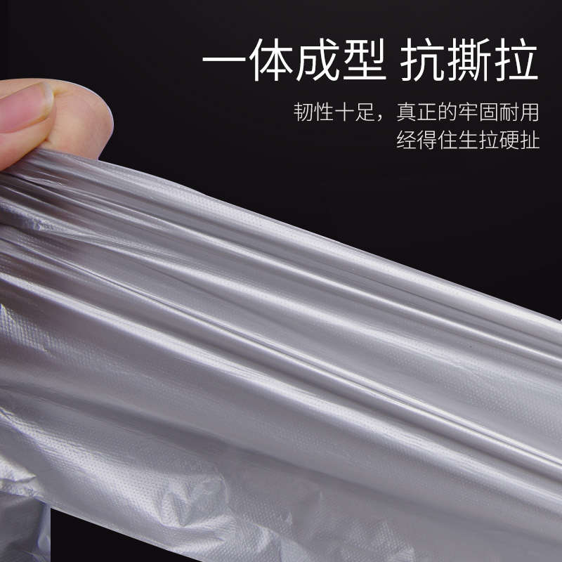 木丽家居旗舰店垃圾袋家用加厚手提式实惠装黑色背心拉圾塑料袋一次性批发中大号2
