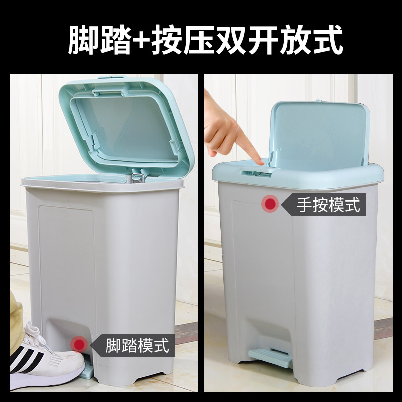 木丽家居旗舰店垃圾桶家用厕所卫生间客厅带盖厨房大号有盖脚踩垃圾圾垃桶手纸篓3