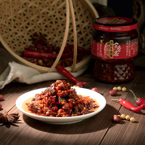 尝香思香辣牛肉酱245g*3瓶拌饭拌面酱下饭菜黄豆酱剁椒辣椒杂酱面 - 图1