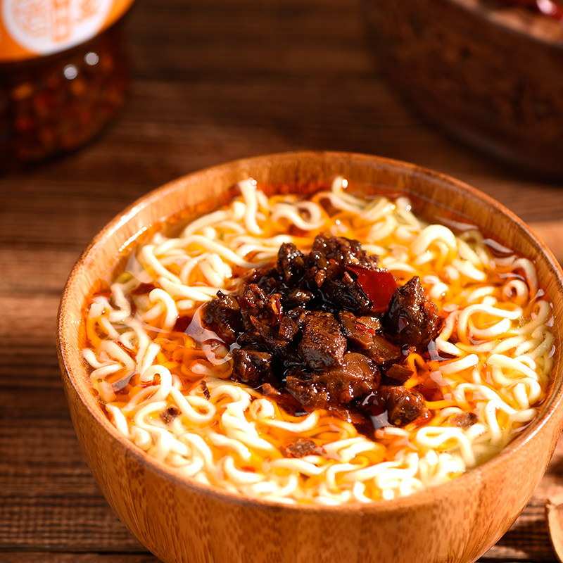 尝香思香菇牛肉酱230g*2瓶装下饭酱菜拌饭辣椒酱香辣剁椒拌面酱,淘宝优惠券,粉丝福利购,淘宝优惠卷