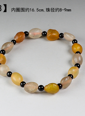特价手串玛瑙原石孤品情侣