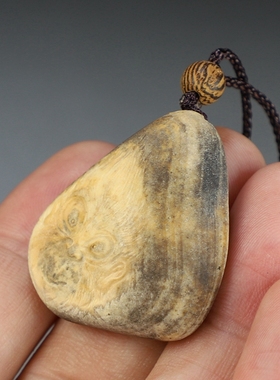 [原创]纯手工雕刻小猴子挂件 生肖吊坠 楼叔孤品