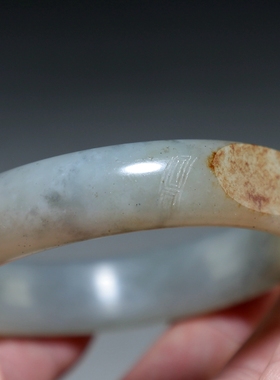 [56口]和田玉青花手镯 楼叔孤品