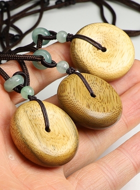 严选平安扣挂件沉香木女款