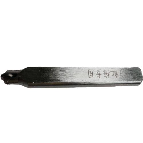 红梅刀头 犇牛牌手动墙地砖切割机刀头\犇牛切割机配件 推刀刀片 - 图3
