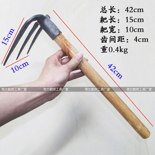 木柄钉耙锄 锄九齿钉耙 园林铲耙子花生耙小锄铲铁筢钢耙农用工具 - 图0
