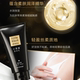 Avon Black Rock Body Lotion Duschgelöl