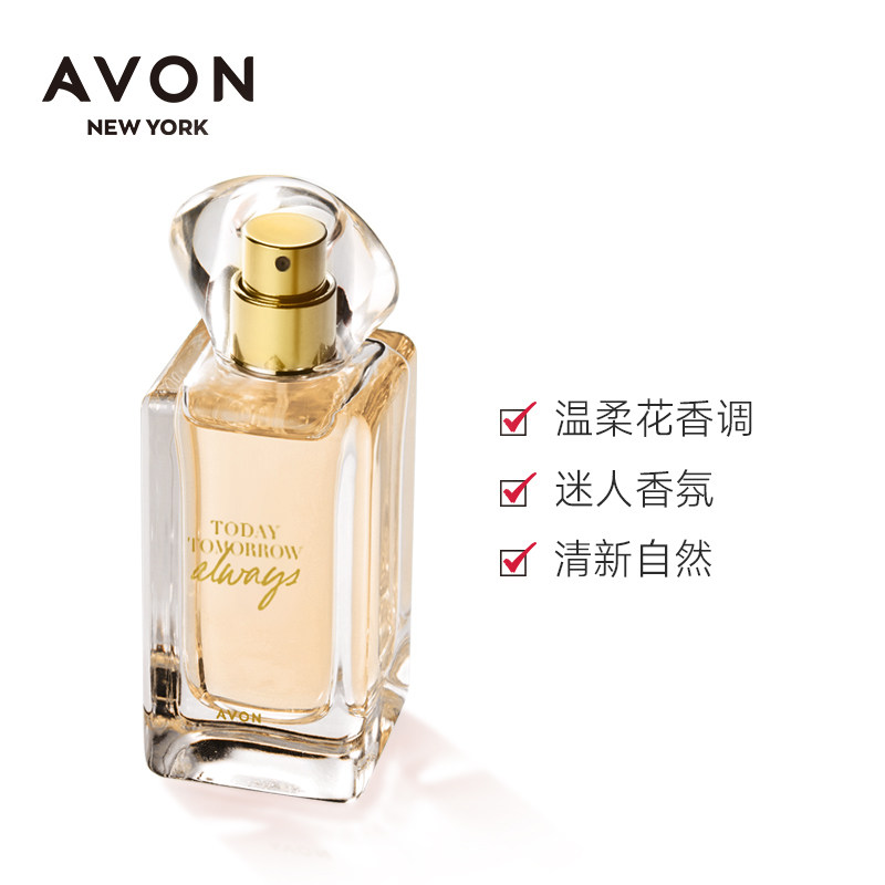 avon /雅芳永恒喷雾清新花果香自然 avon雅芳香水