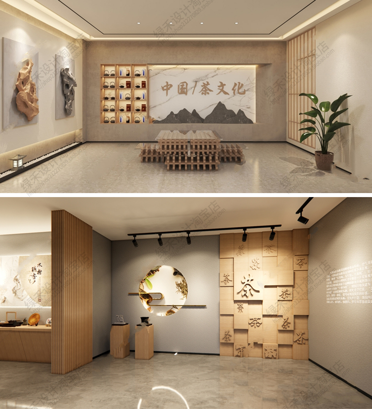 新中式茶文化展厅茶室茶叶展示空间茶艺产品展览馆草图大师SU模型 - 图2