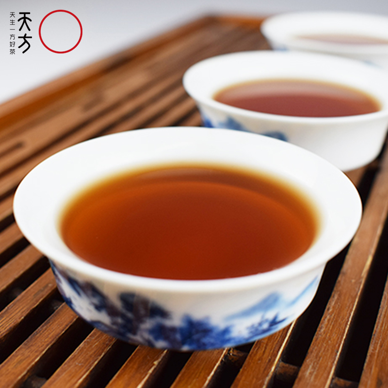 天方茶叶普洱茶熟茶正宗云南临沧头春陈年熟普下午口粮茶罐装100g-图2