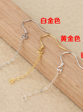 S925纯银DIY配件耳勾十字链耳线