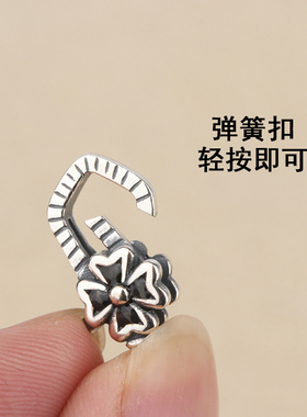 S925银扣项链锁扣纯银手链扣