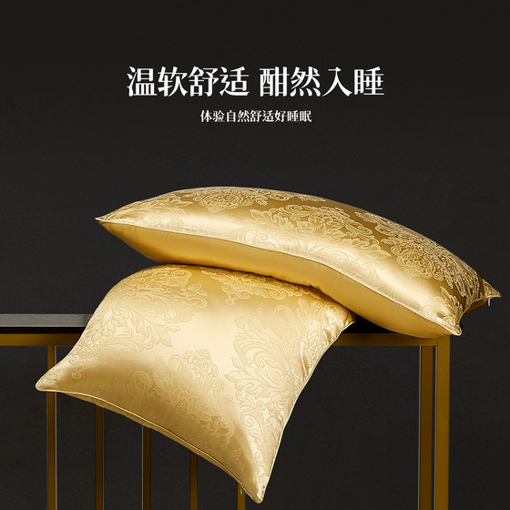 19moomi full silk pillow core 100 gold mulberry silk