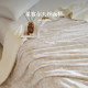Tencel Silk Quilt Lyocell 100 Mulberry Silk Quilt