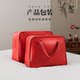 Shaw Home Textiles High-end Outer Packaging Bag Re-shoot