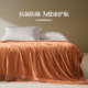 Washable air-conditioned summer cool silk quilt Tencel