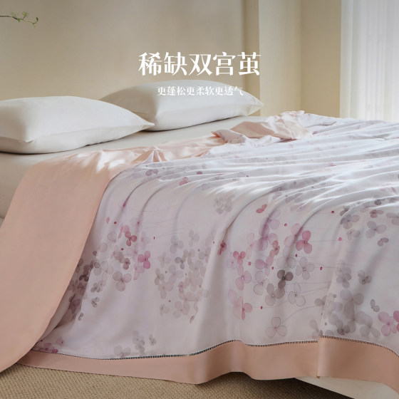 Tencel Silk Quilt Lyocell 100 Mulberry Silk Quilt