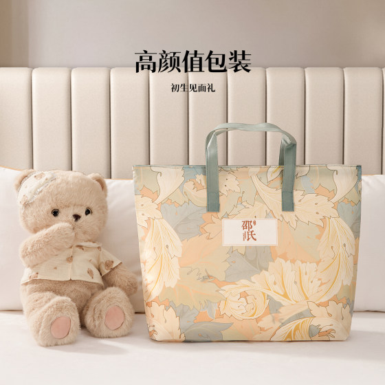 Shaw's knitted cotton special edition 100% children's mulberry silk quilt