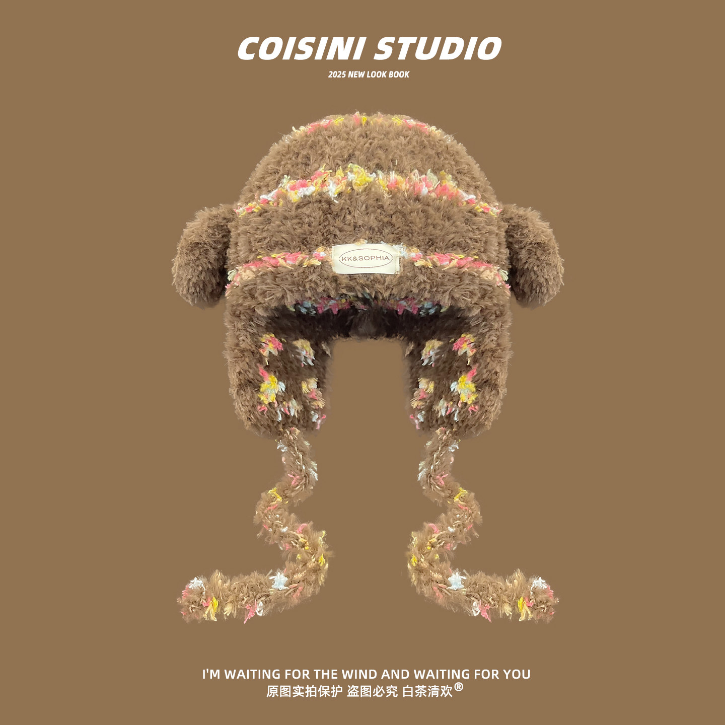 日系可爱小羊耳朵毛绒蓝色护耳雷锋帽子女冬季保暖甜美百搭辫子帽,淘宝优惠券,粉丝福利购,淘宝优惠卷