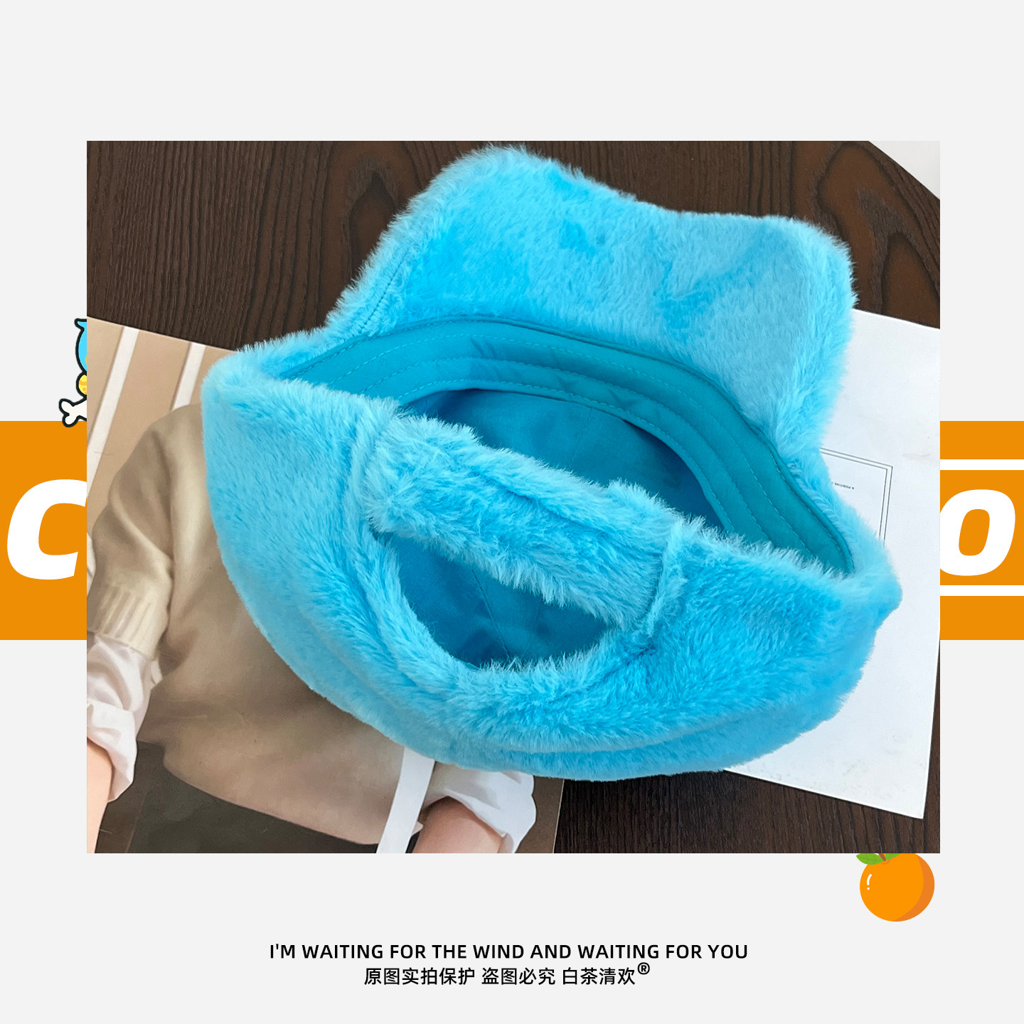 可爱搞怪卡通酷儿毛绒鸭舌帽子女秋冬拍照保暖百搭棒球帽潮显脸小,淘宝优惠券,粉丝福利购,淘宝优惠卷