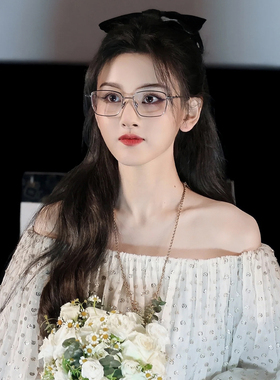 宋祖儿同款GM眼镜框超轻纯