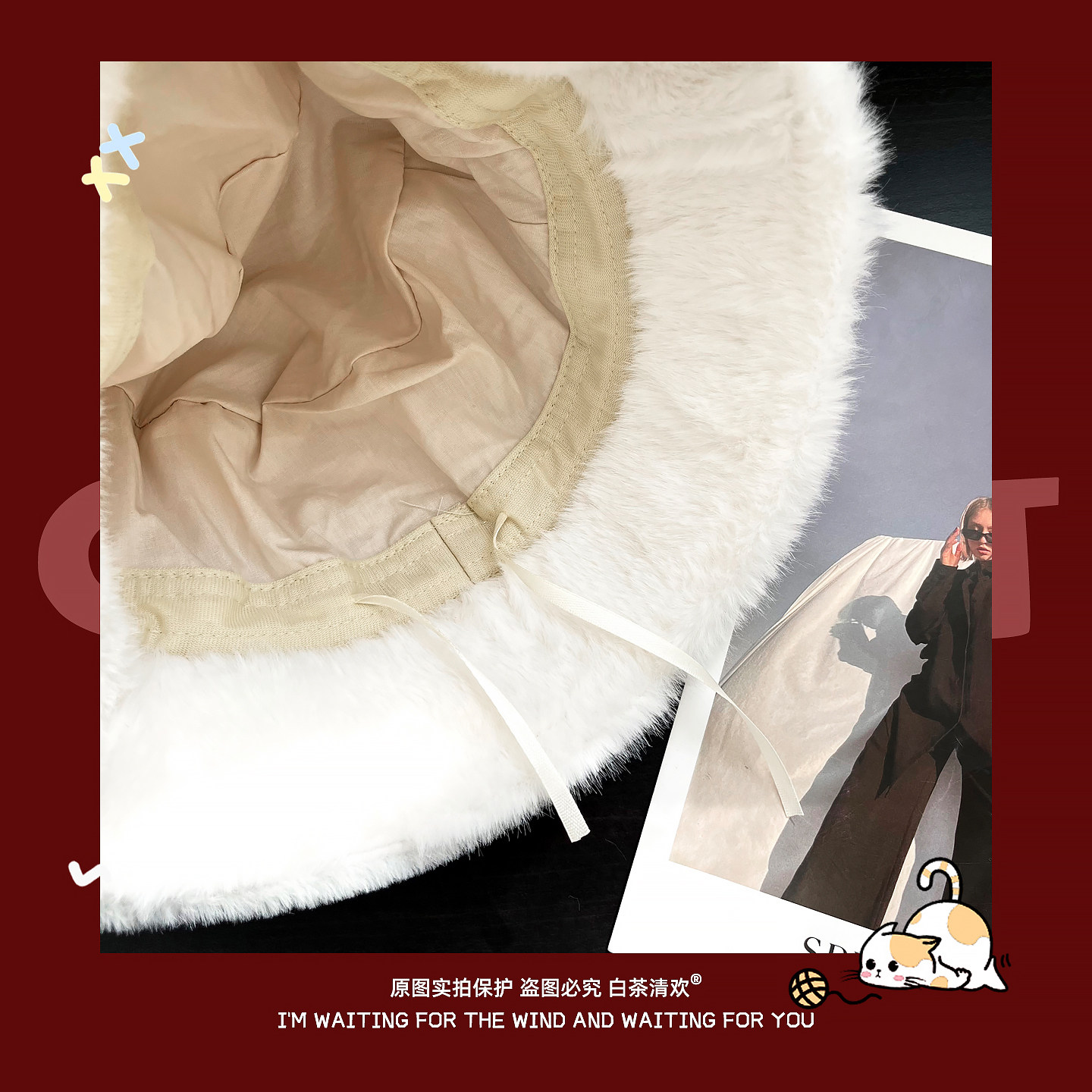 韩系卡通可爱KT猫毛绒渔夫帽子女秋冬学生甜美保暖护耳显脸小盆帽,淘宝优惠券,粉丝福利购,淘宝优惠卷