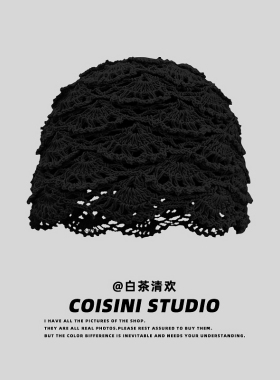 日系甜美百搭纯手工针织毛线帽