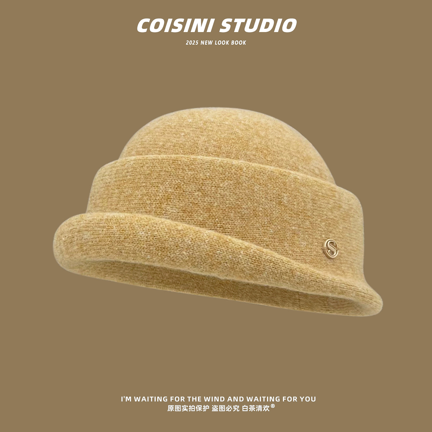 2025新款赫本风高品质千金礼帽渔夫帽子女秋冬气质百搭优雅盆帽潮